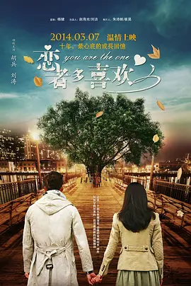 姐姐是护士